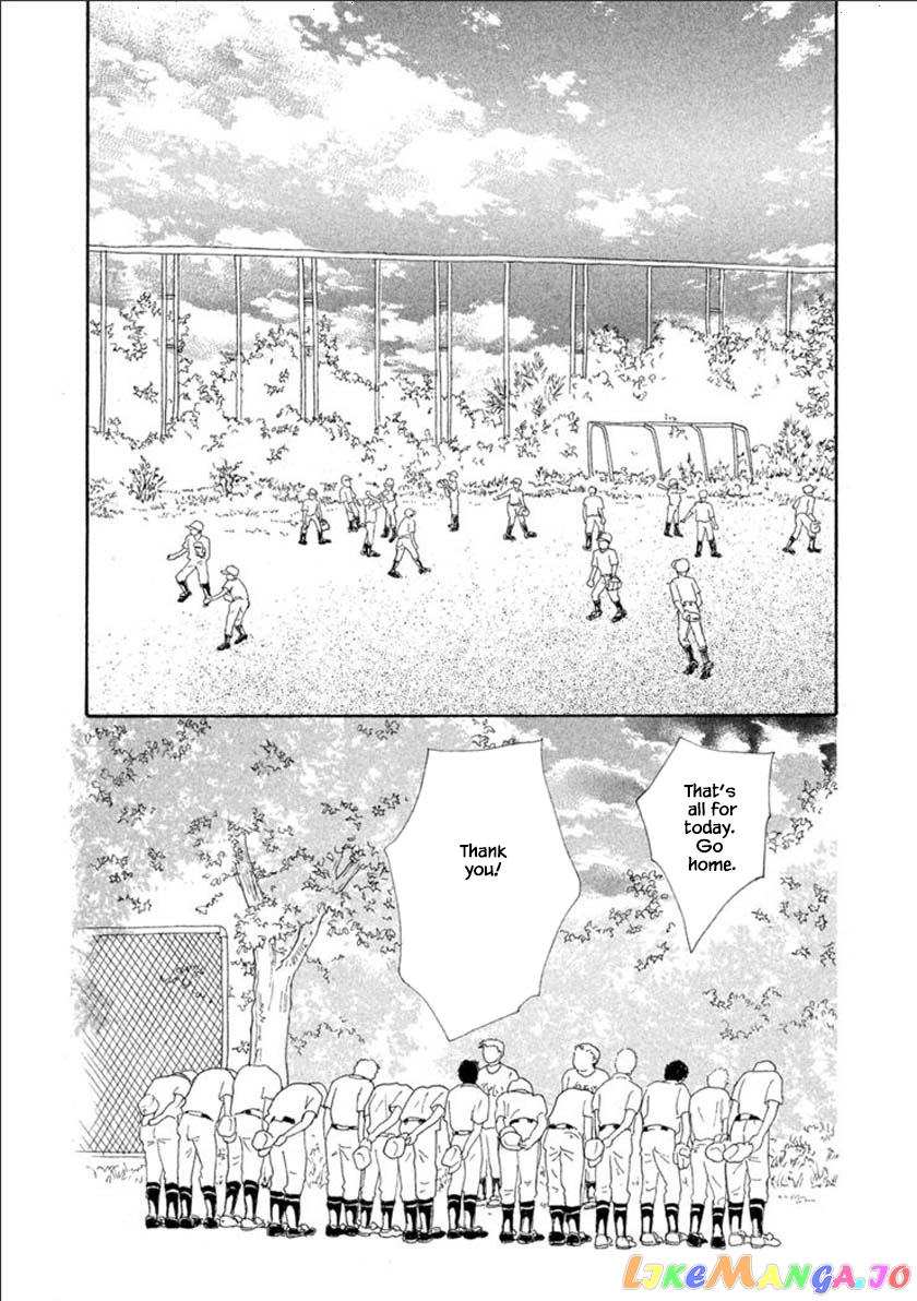 Silver Spoon (Ozawa Mari) chapter 53.1 - page 20