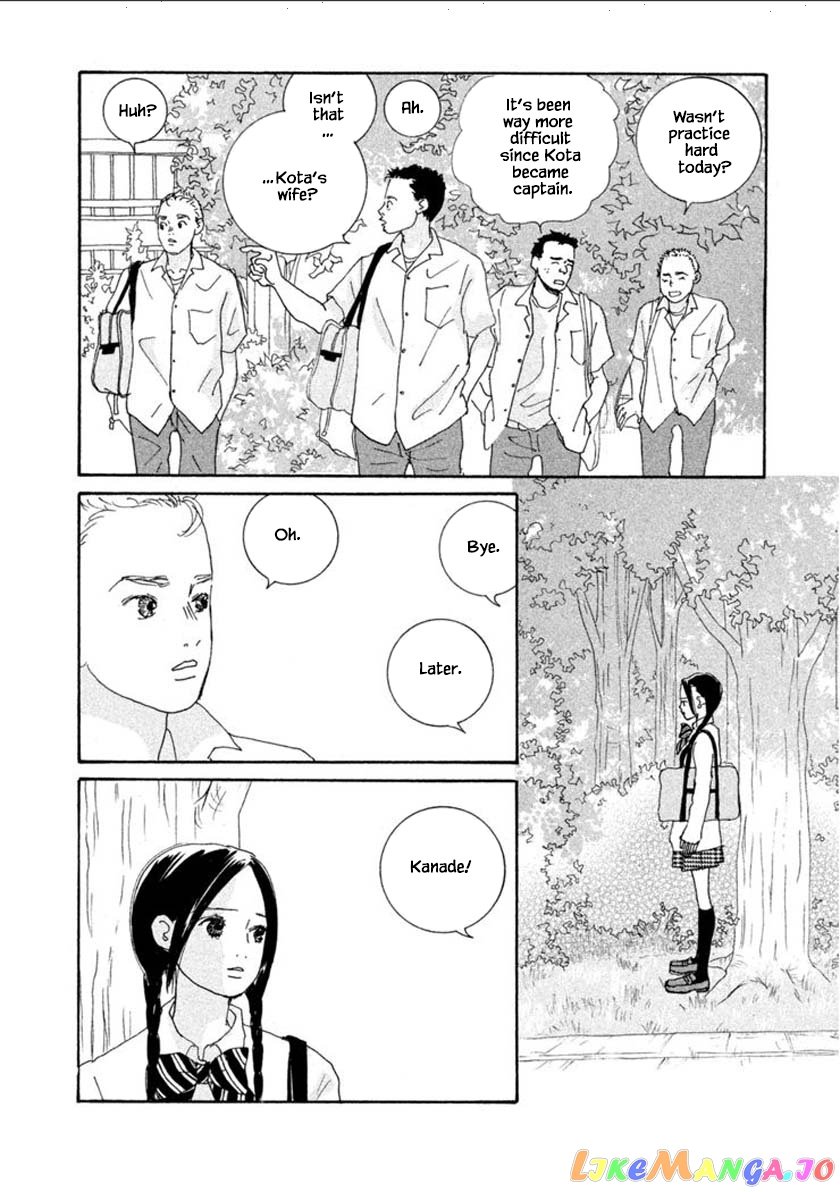 Silver Spoon (Ozawa Mari) chapter 53.1 - page 21