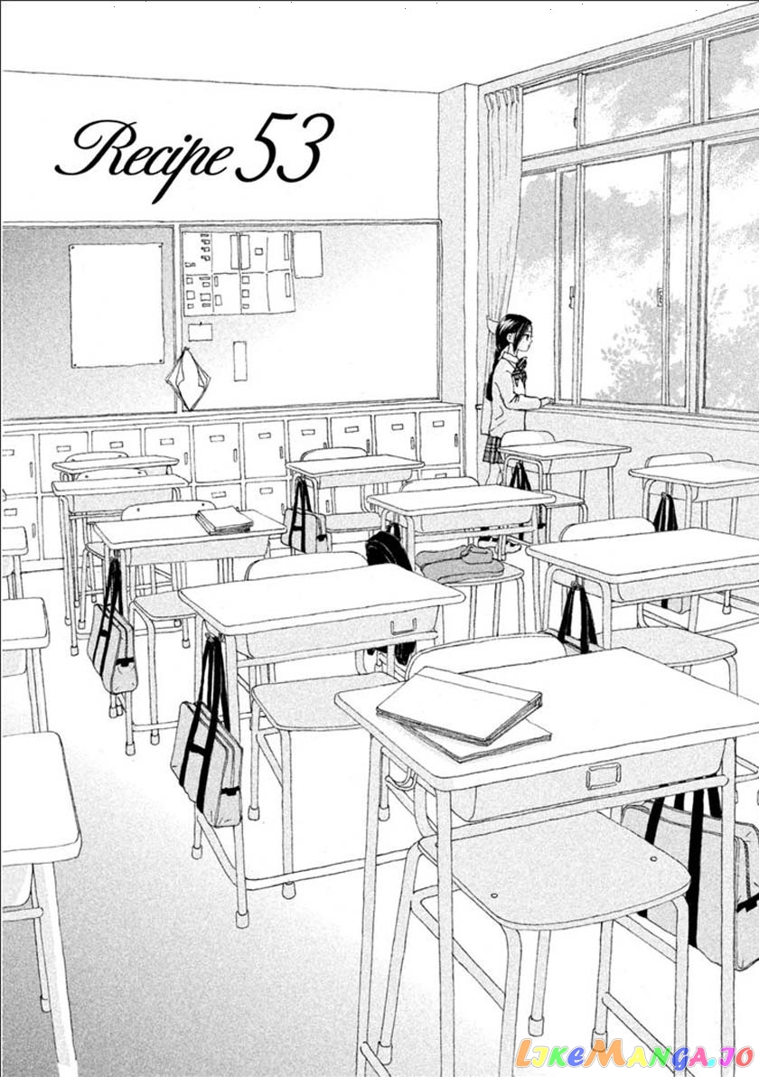 Silver Spoon (Ozawa Mari) chapter 53.1 - page 6