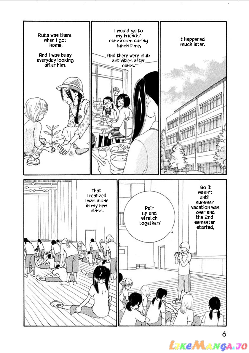 Silver Spoon (Ozawa Mari) chapter 53.1 - page 9