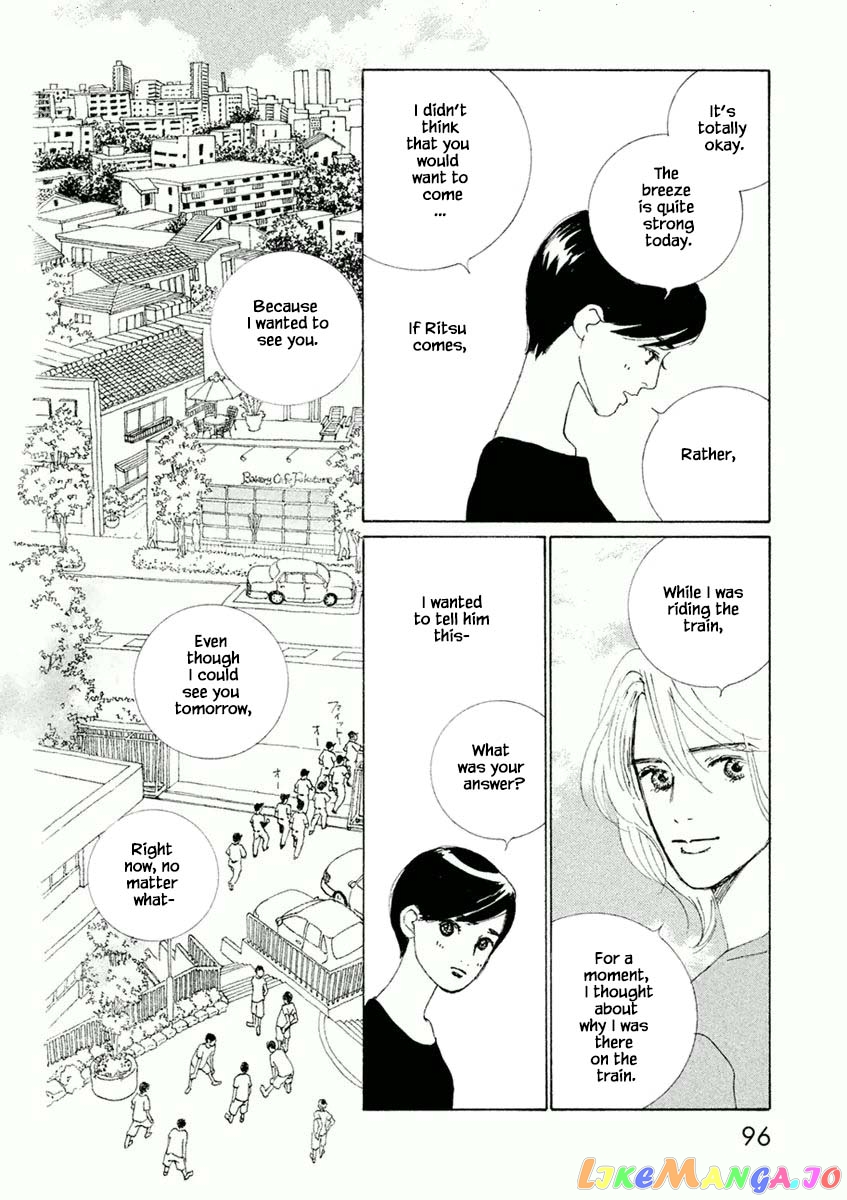 Silver Spoon (Ozawa Mari) chapter 28.1 - page 4