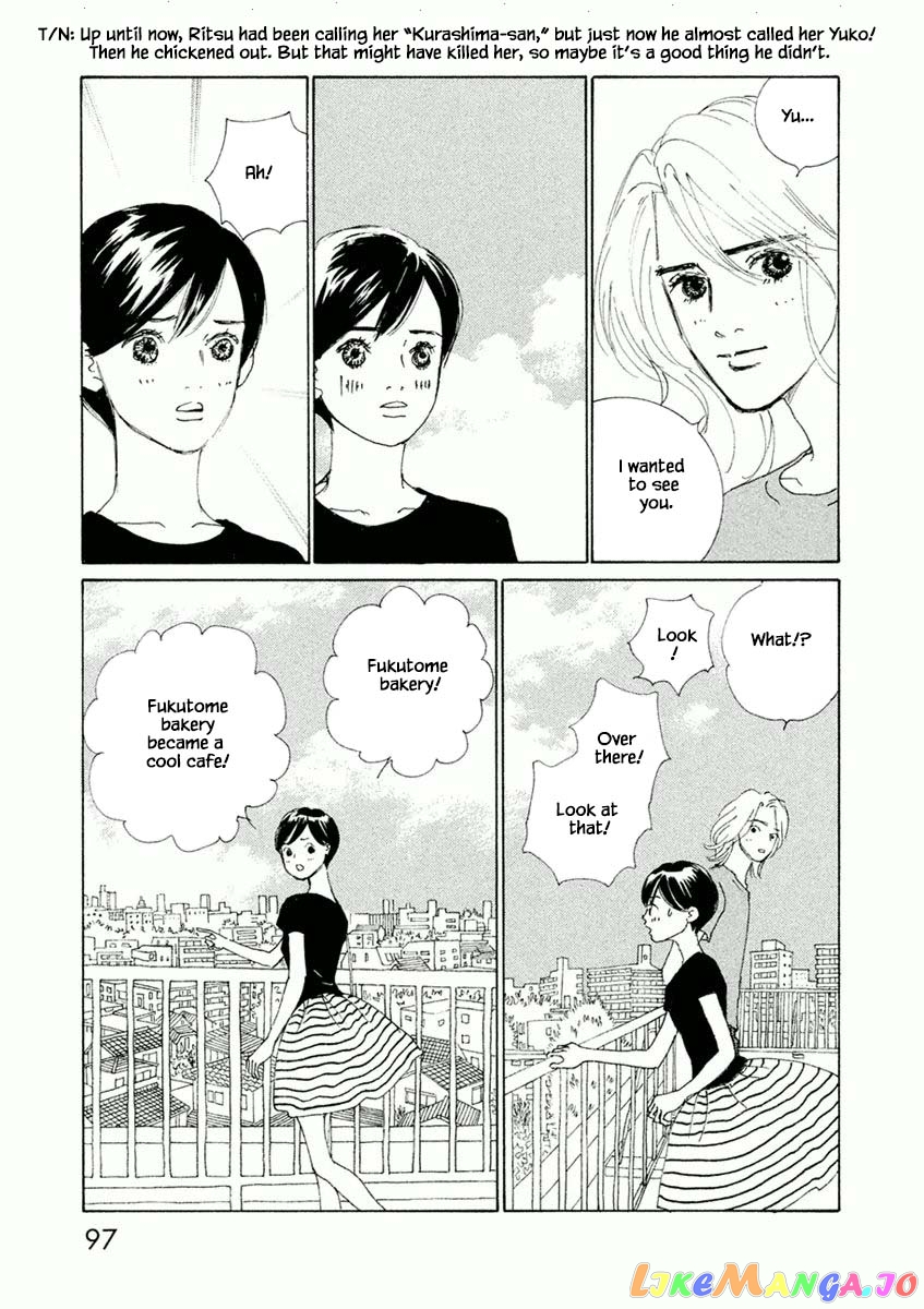 Silver Spoon (Ozawa Mari) chapter 28.1 - page 5