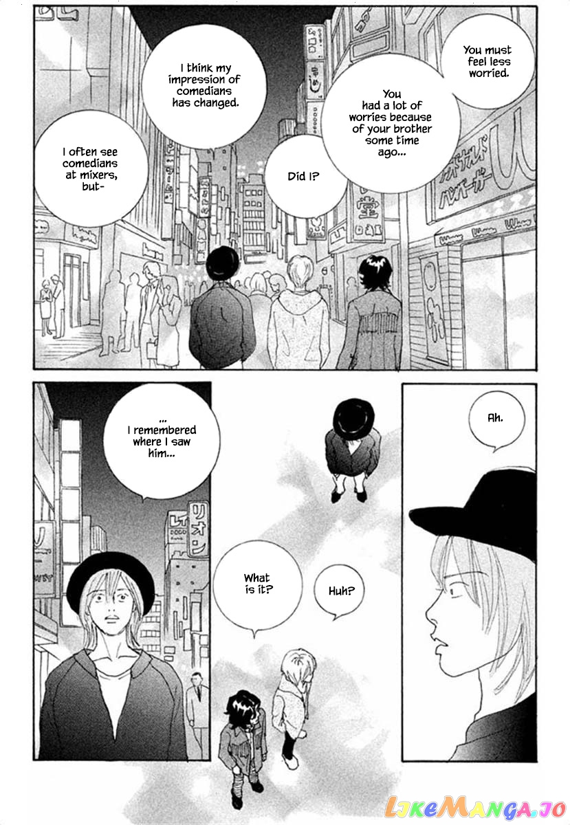 Silver Spoon (Ozawa Mari) chapter 66.1 - page 10