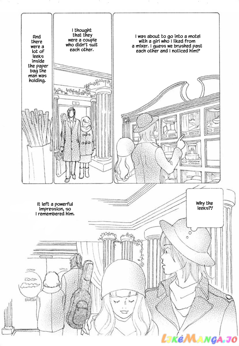 Silver Spoon (Ozawa Mari) chapter 66.1 - page 11