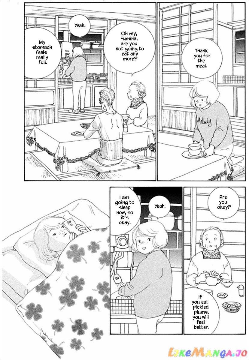 Silver Spoon (Ozawa Mari) chapter 66.1 - page 13