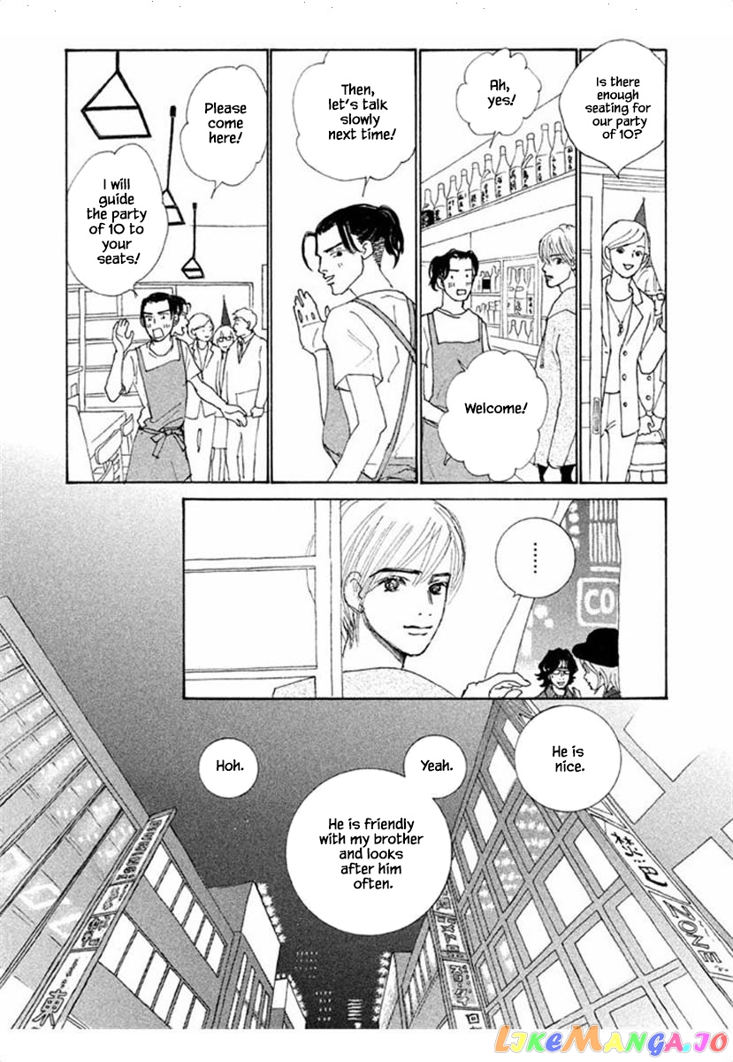 Silver Spoon (Ozawa Mari) chapter 66.1 - page 9