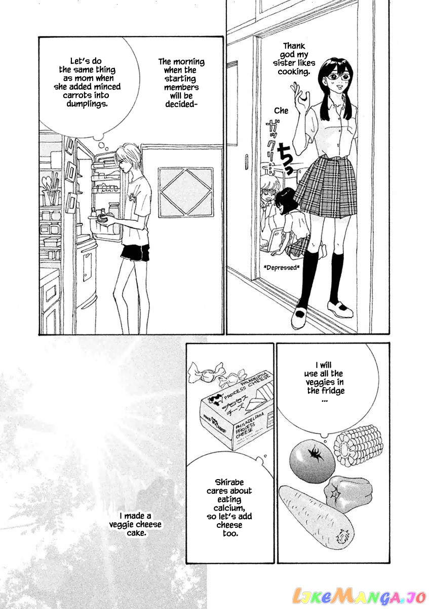 Silver Spoon (Ozawa Mari) chapter 3.2 - page 13