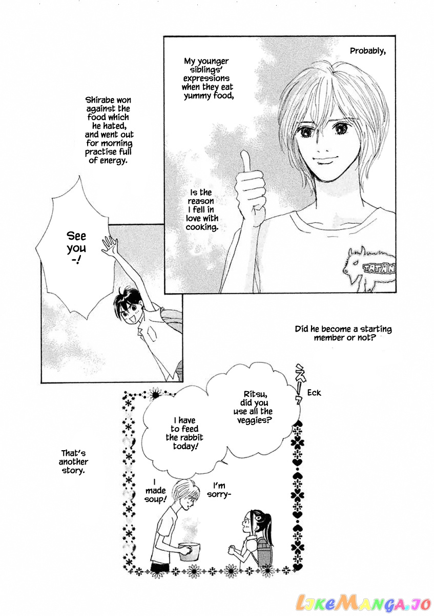 Silver Spoon (Ozawa Mari) chapter 3.2 - page 16