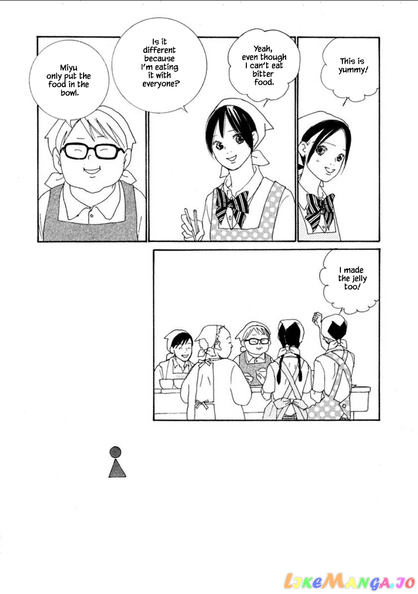 Silver Spoon (Ozawa Mari) chapter 53.2 - page 14