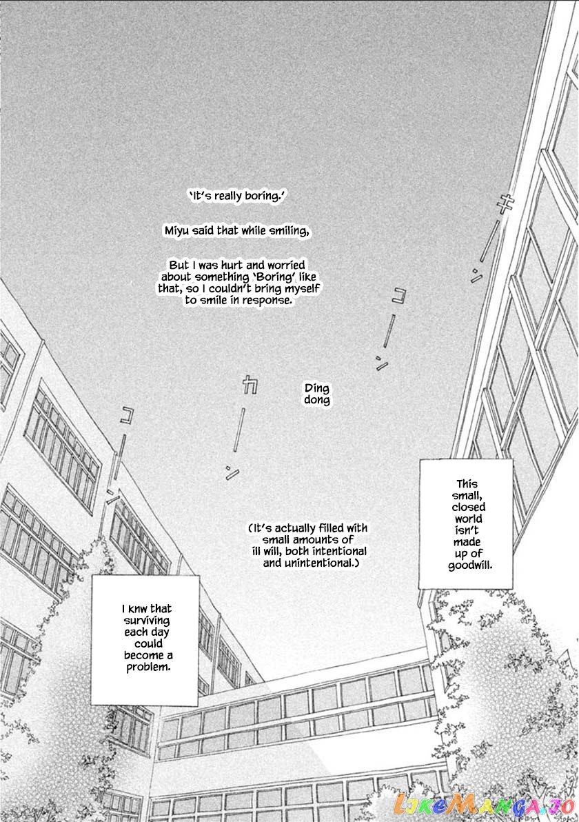 Silver Spoon (Ozawa Mari) chapter 53.2 - page 18