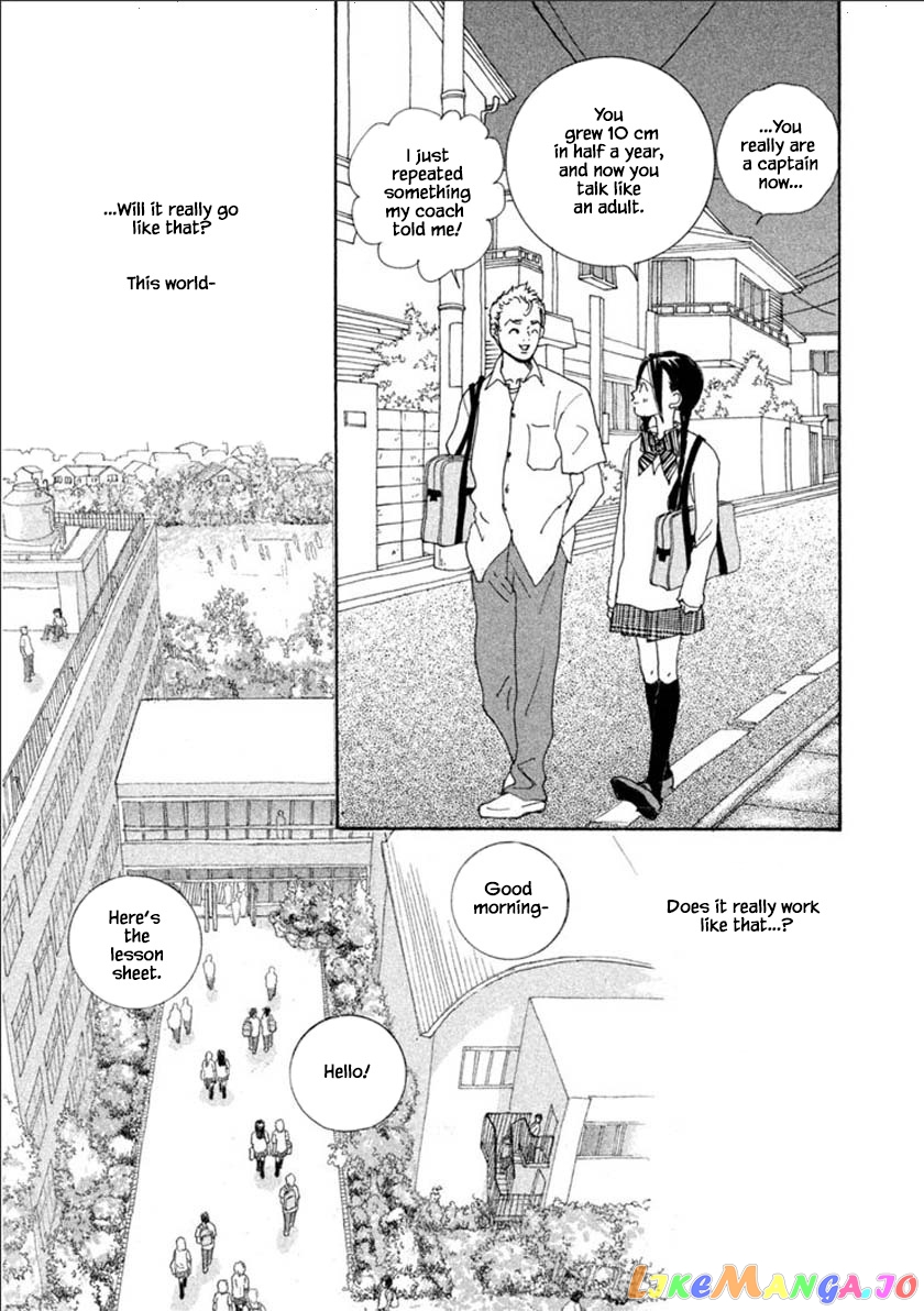 Silver Spoon (Ozawa Mari) chapter 53.2 - page 7