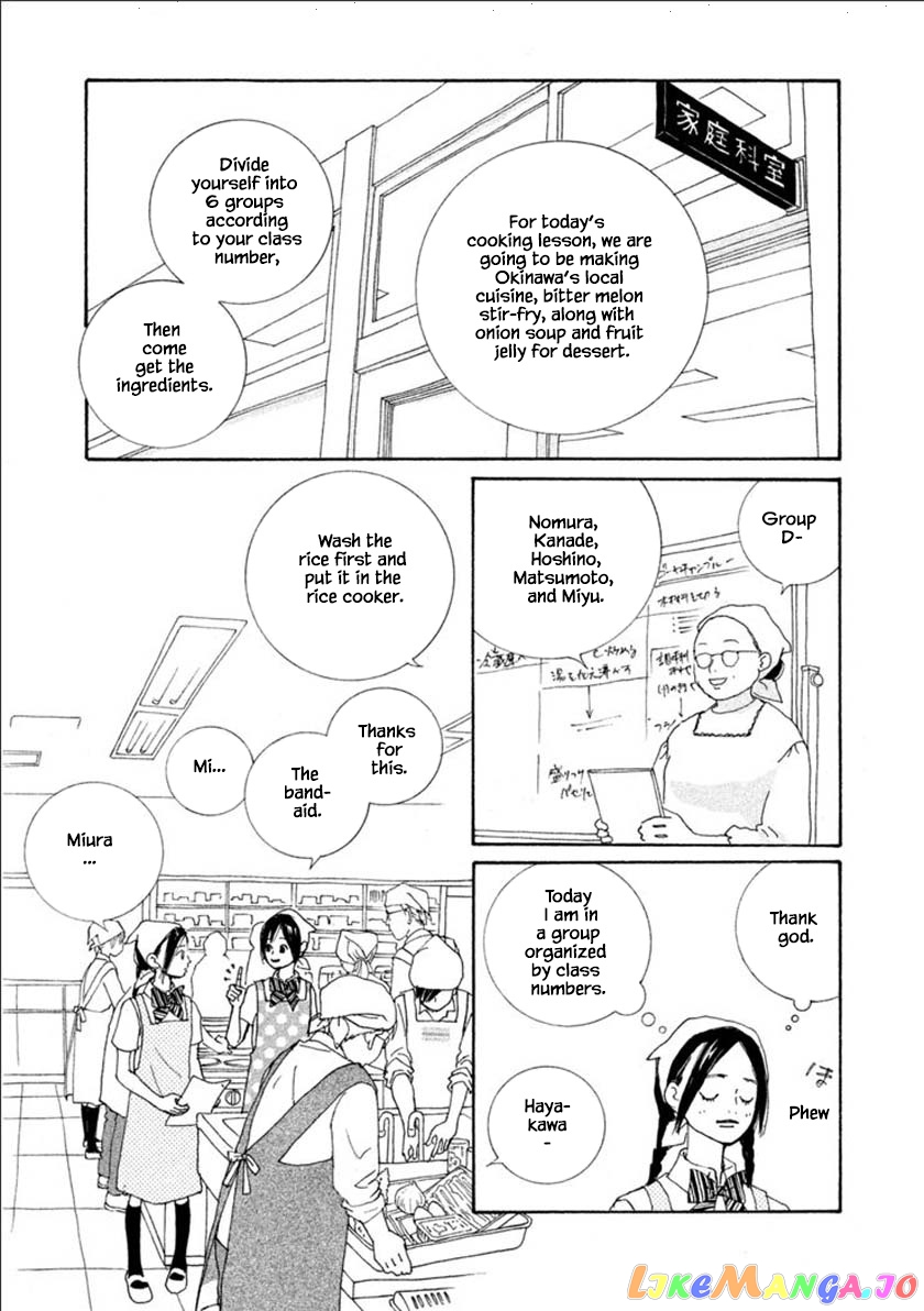 Silver Spoon (Ozawa Mari) chapter 53.2 - page 9