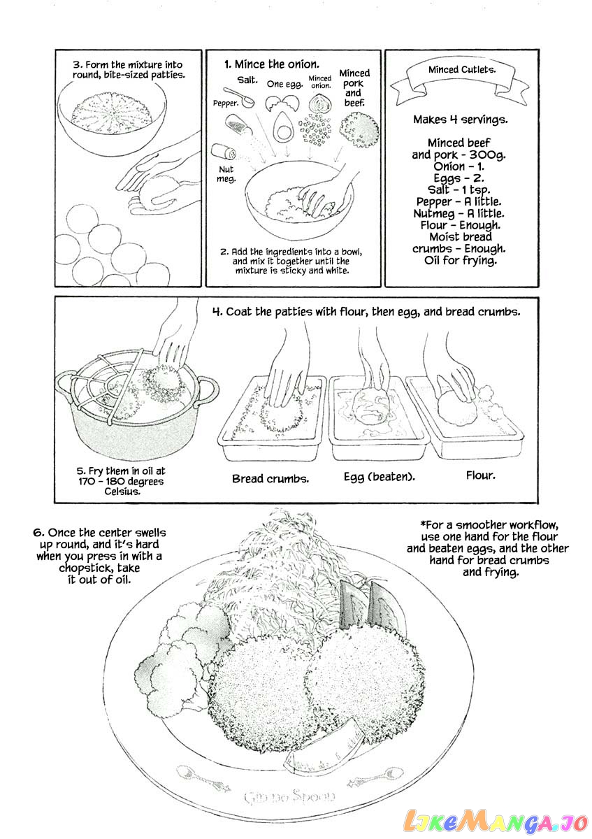 Silver Spoon (Ozawa Mari) chapter 28.2 - page 12