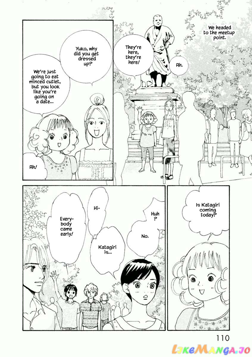 Silver Spoon (Ozawa Mari) chapter 28.2 - page 2