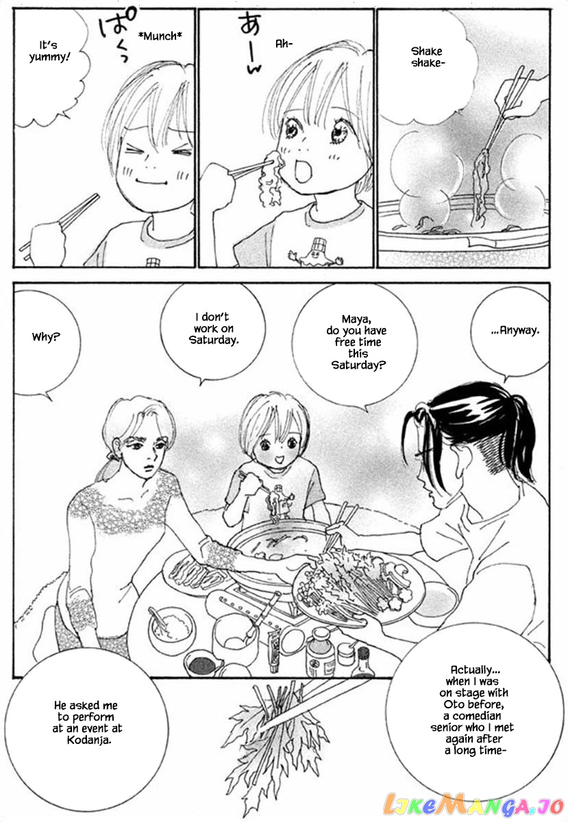 Silver Spoon (Ozawa Mari) chapter 66.2 - page 5