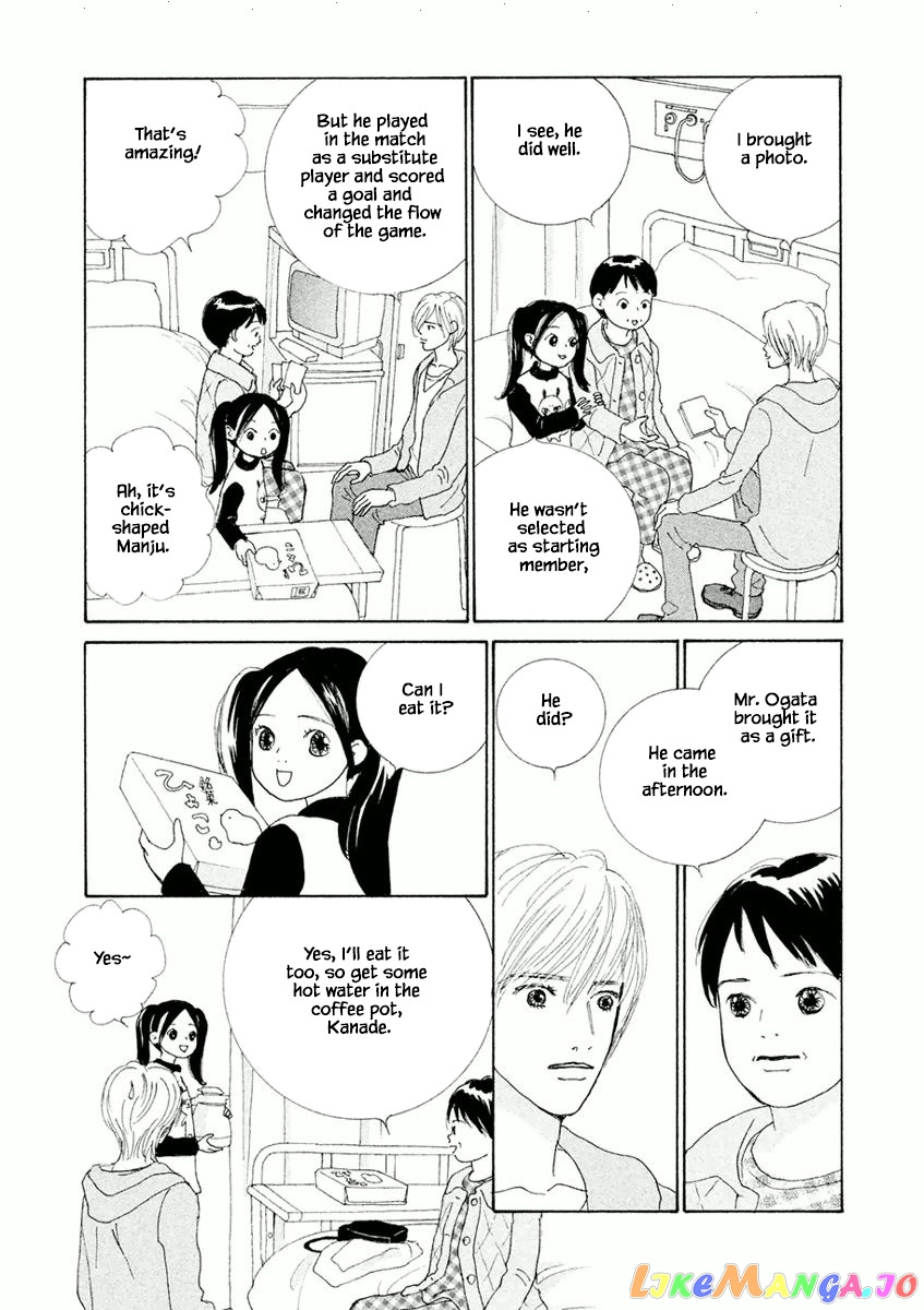 Silver Spoon (Ozawa Mari) chapter 4.1 - page 11