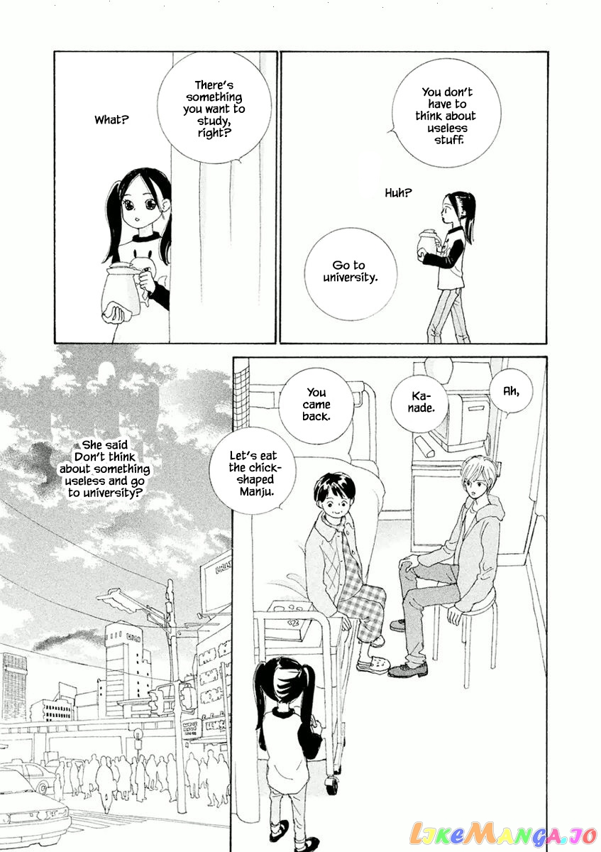 Silver Spoon (Ozawa Mari) chapter 4.1 - page 13