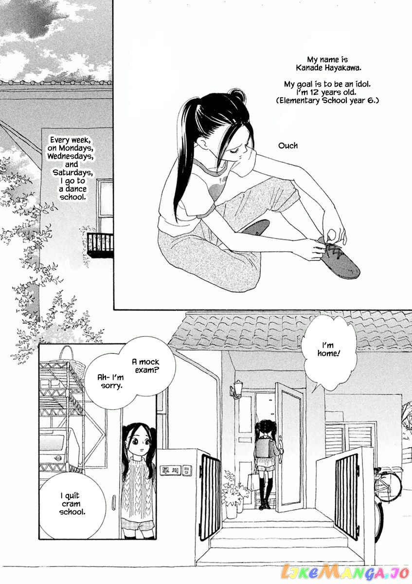 Silver Spoon (Ozawa Mari) chapter 4.1 - page 4