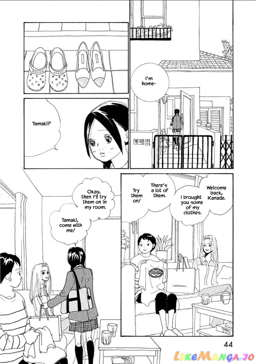 Silver Spoon (Ozawa Mari) chapter 54.1 - page 12