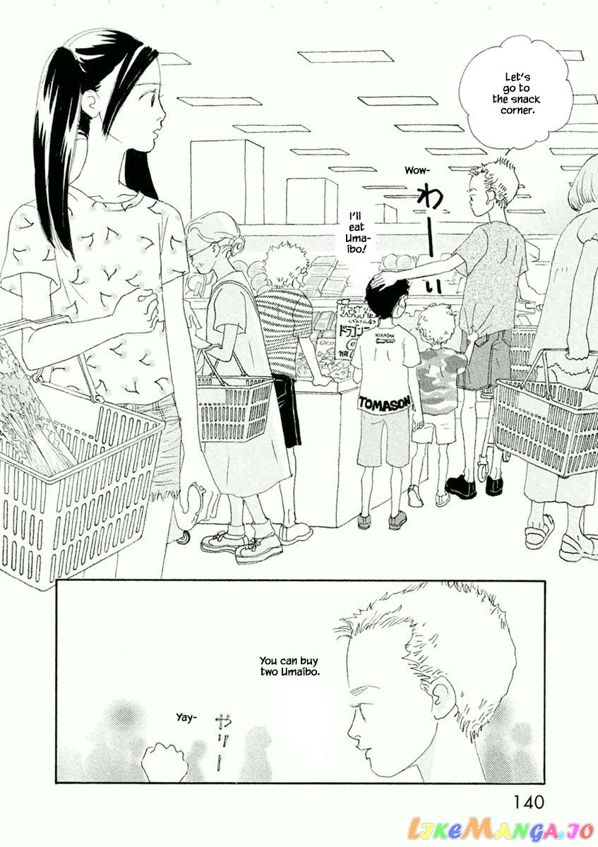 Silver Spoon (Ozawa Mari) chapter 29.1 - page 16