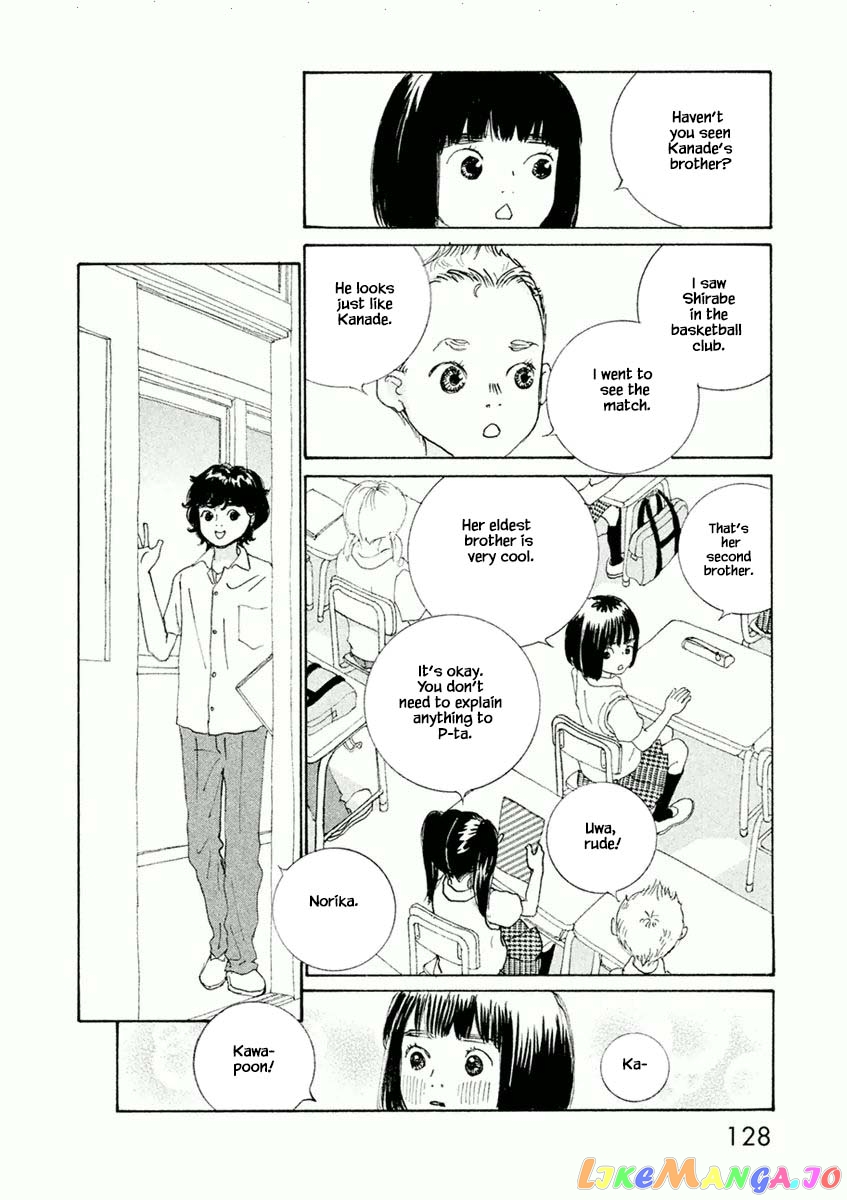 Silver Spoon (Ozawa Mari) chapter 29.1 - page 4