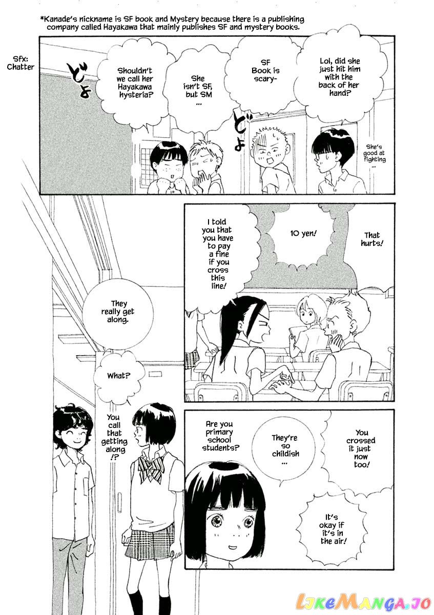 Silver Spoon (Ozawa Mari) chapter 29.1 - page 7