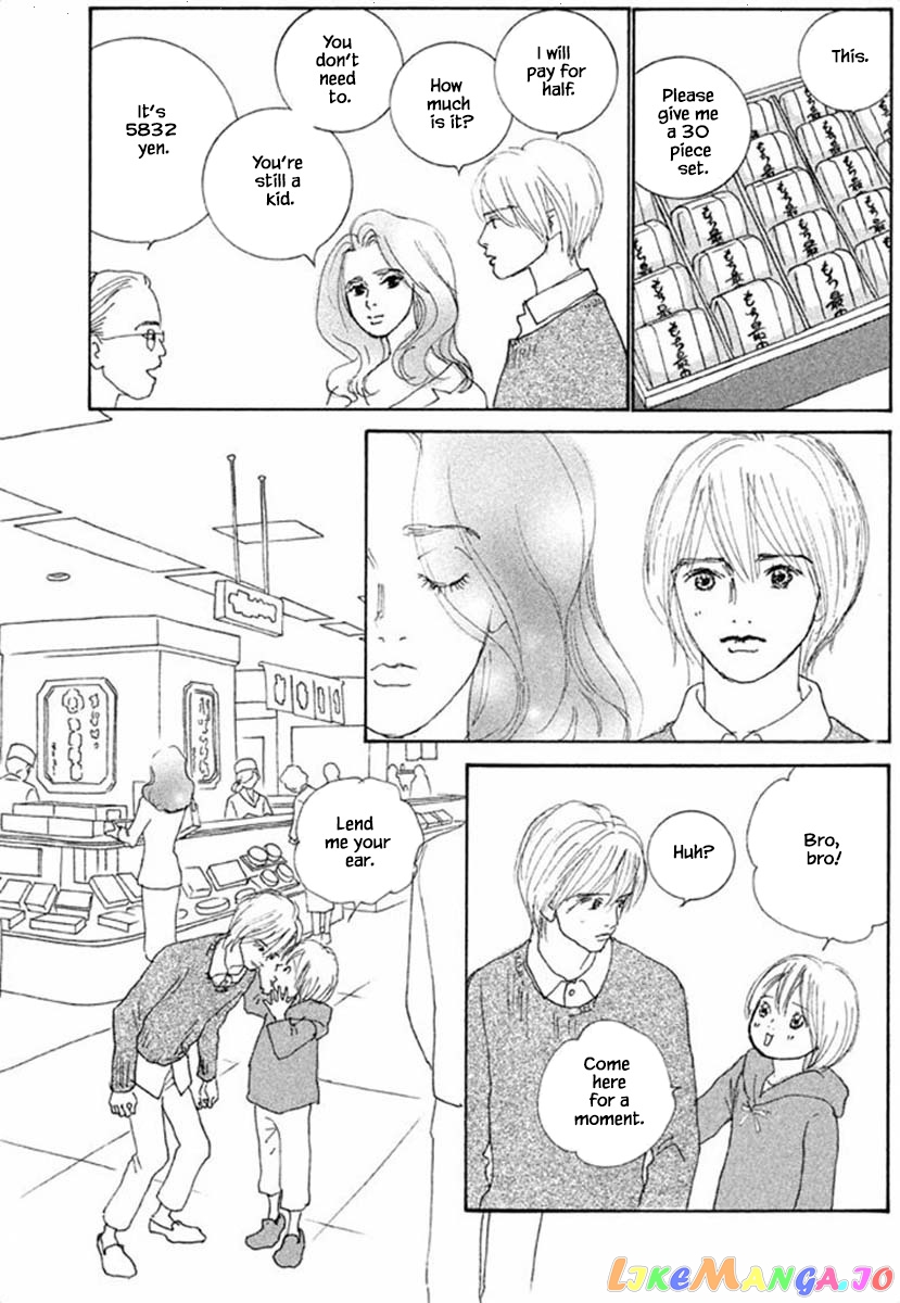 Silver Spoon (Ozawa Mari) chapter 67.1 - page 11