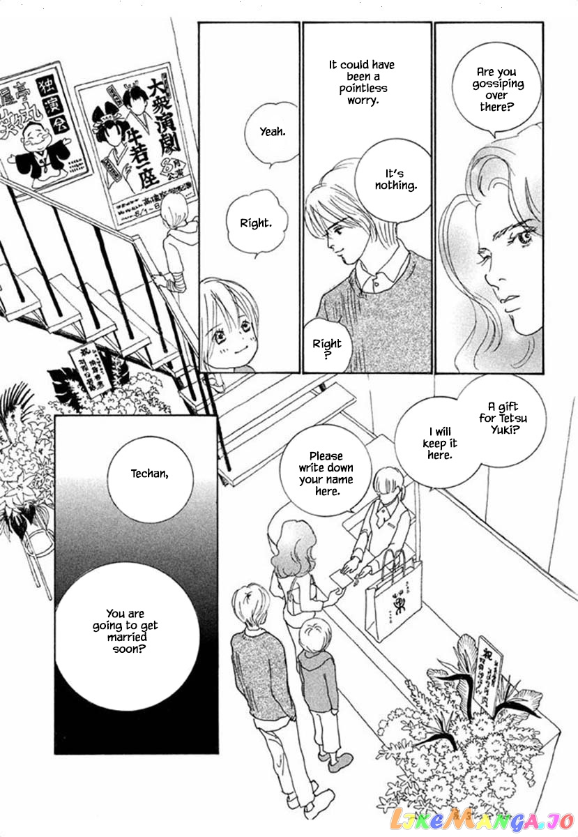 Silver Spoon (Ozawa Mari) chapter 67.1 - page 13