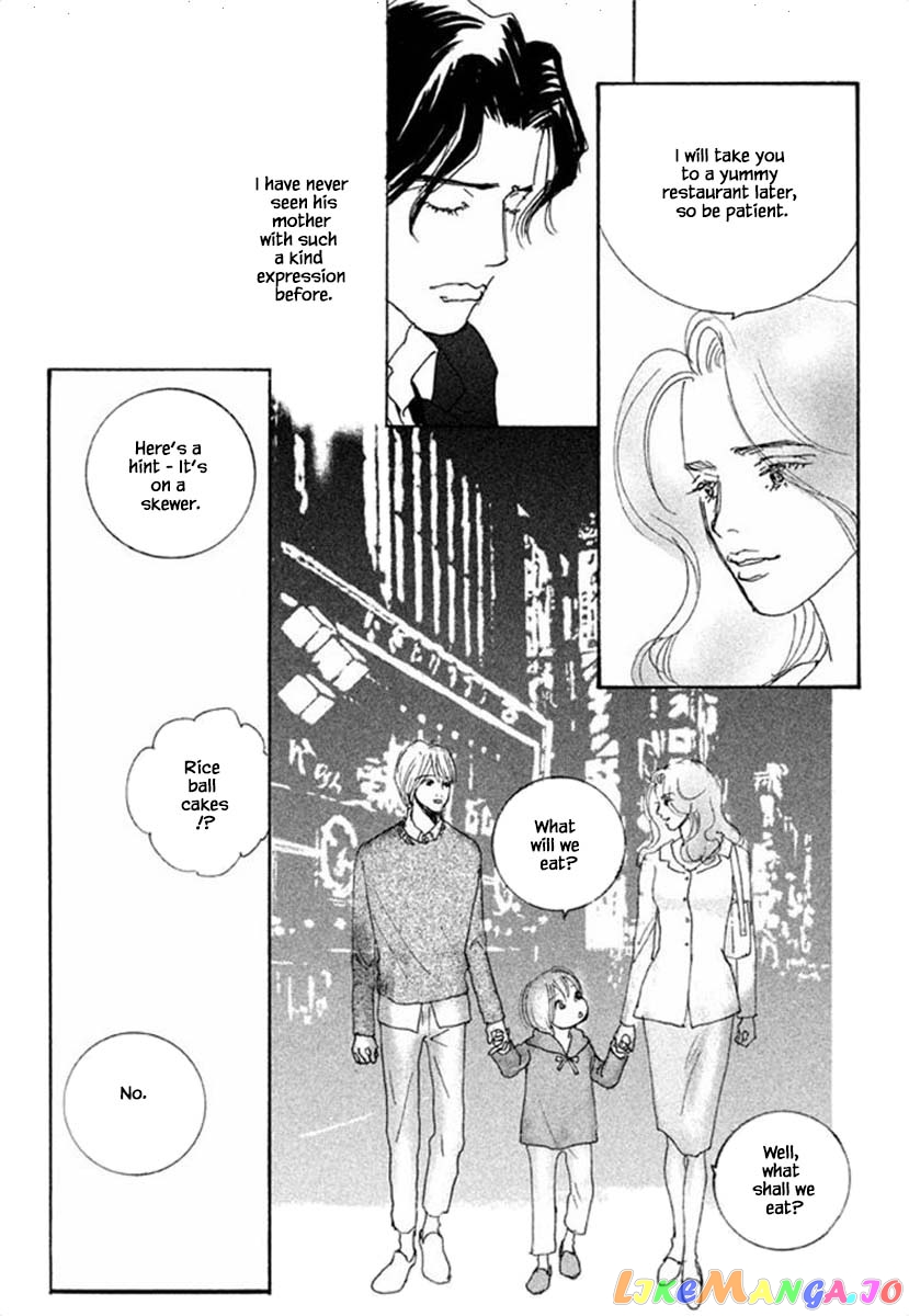 Silver Spoon (Ozawa Mari) chapter 67.1 - page 21