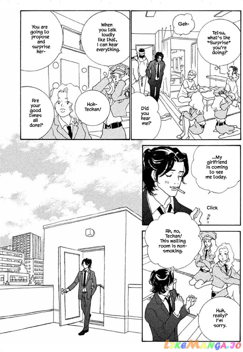 Silver Spoon (Ozawa Mari) chapter 67.1 - page 5