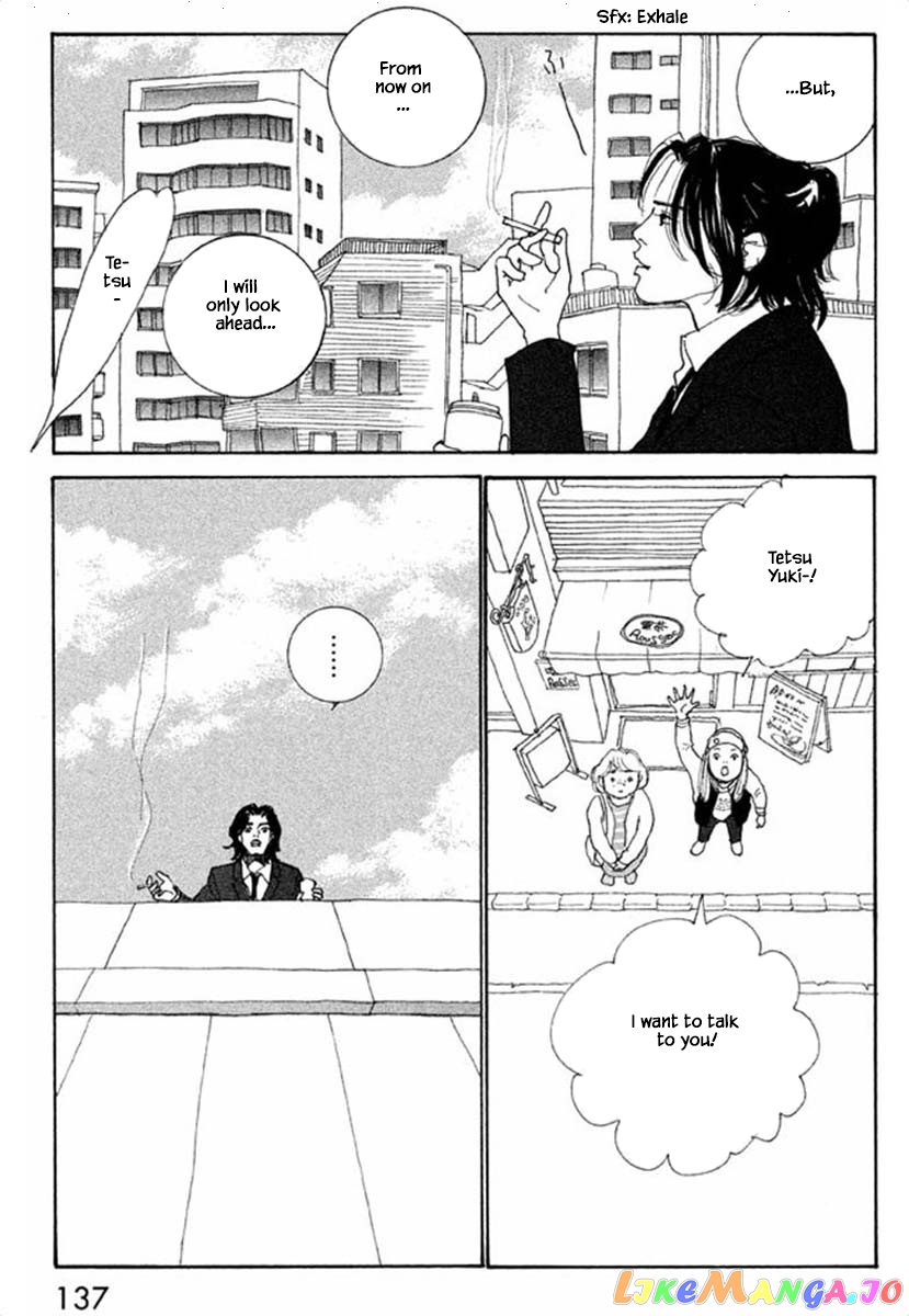 Silver Spoon (Ozawa Mari) chapter 67.1 - page 7