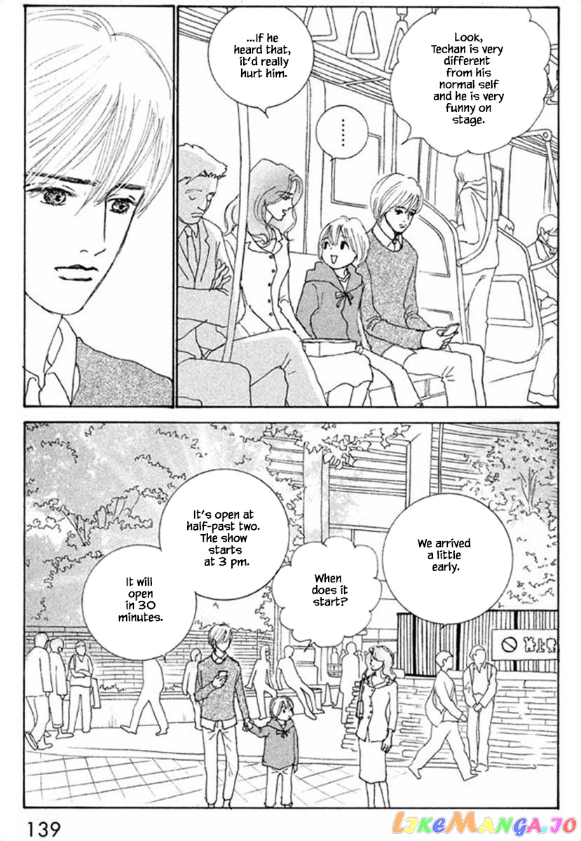 Silver Spoon (Ozawa Mari) chapter 67.1 - page 9