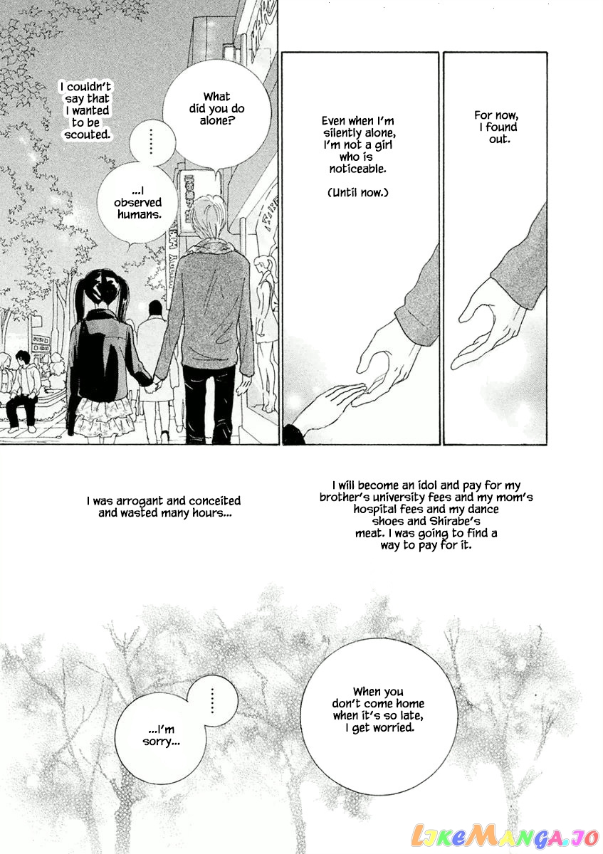 Silver Spoon (Ozawa Mari) chapter 4.2 - page 10