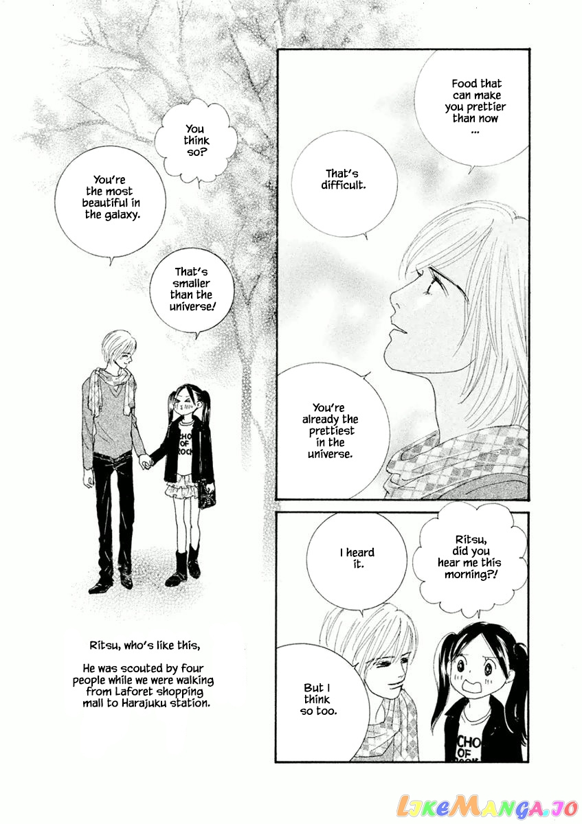 Silver Spoon (Ozawa Mari) chapter 4.2 - page 12