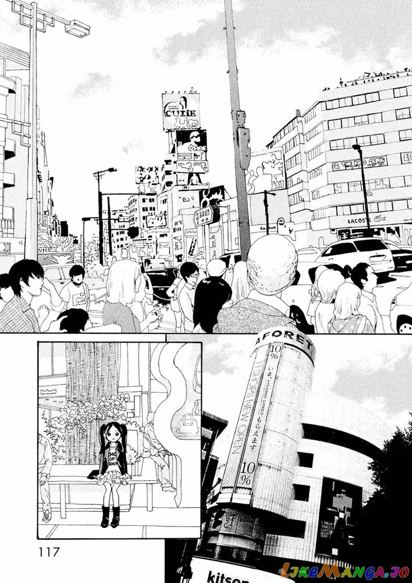 Silver Spoon (Ozawa Mari) chapter 4.2 - page 6