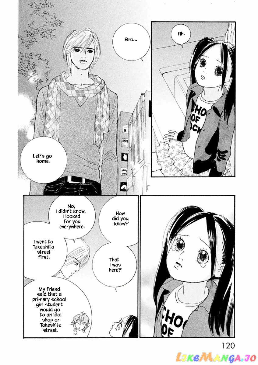 Silver Spoon (Ozawa Mari) chapter 4.2 - page 9