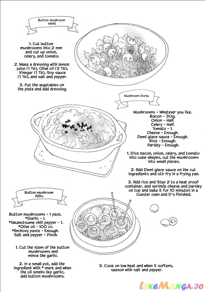 Silver Spoon (Ozawa Mari) chapter 54.2 - page 11