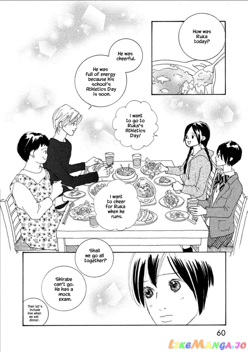 Silver Spoon (Ozawa Mari) chapter 54.2 - page 12