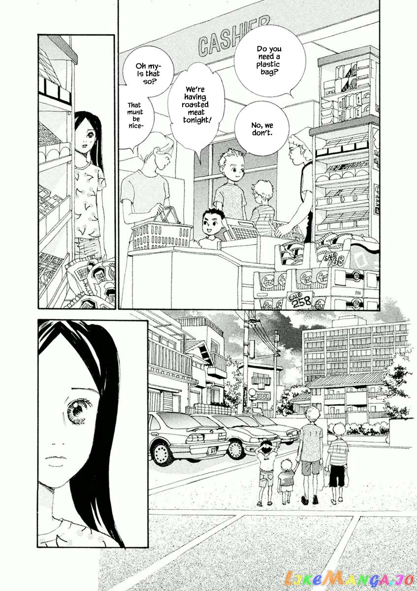 Silver Spoon (Ozawa Mari) chapter 29.2 - page 1