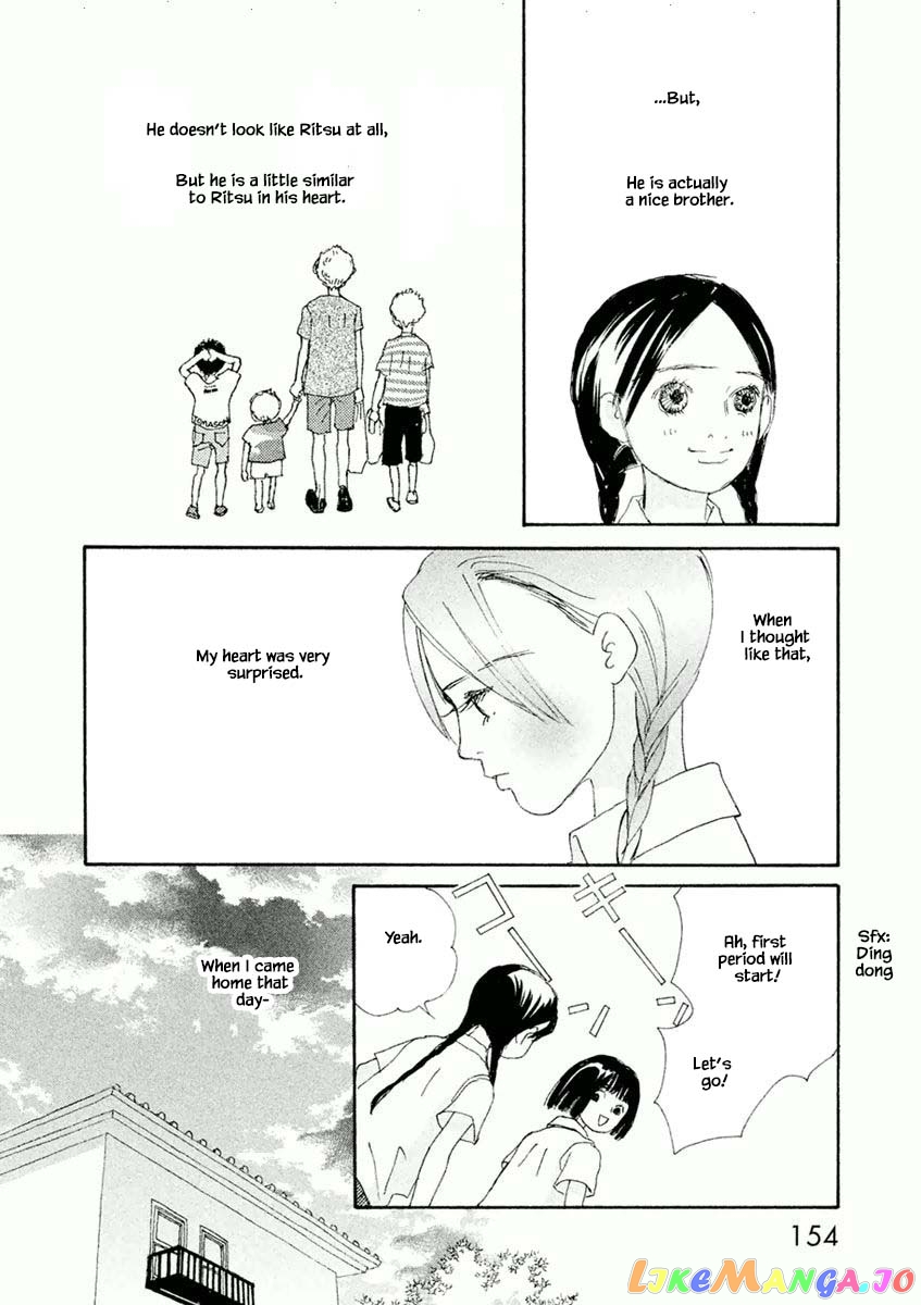 Silver Spoon (Ozawa Mari) chapter 29.2 - page 14