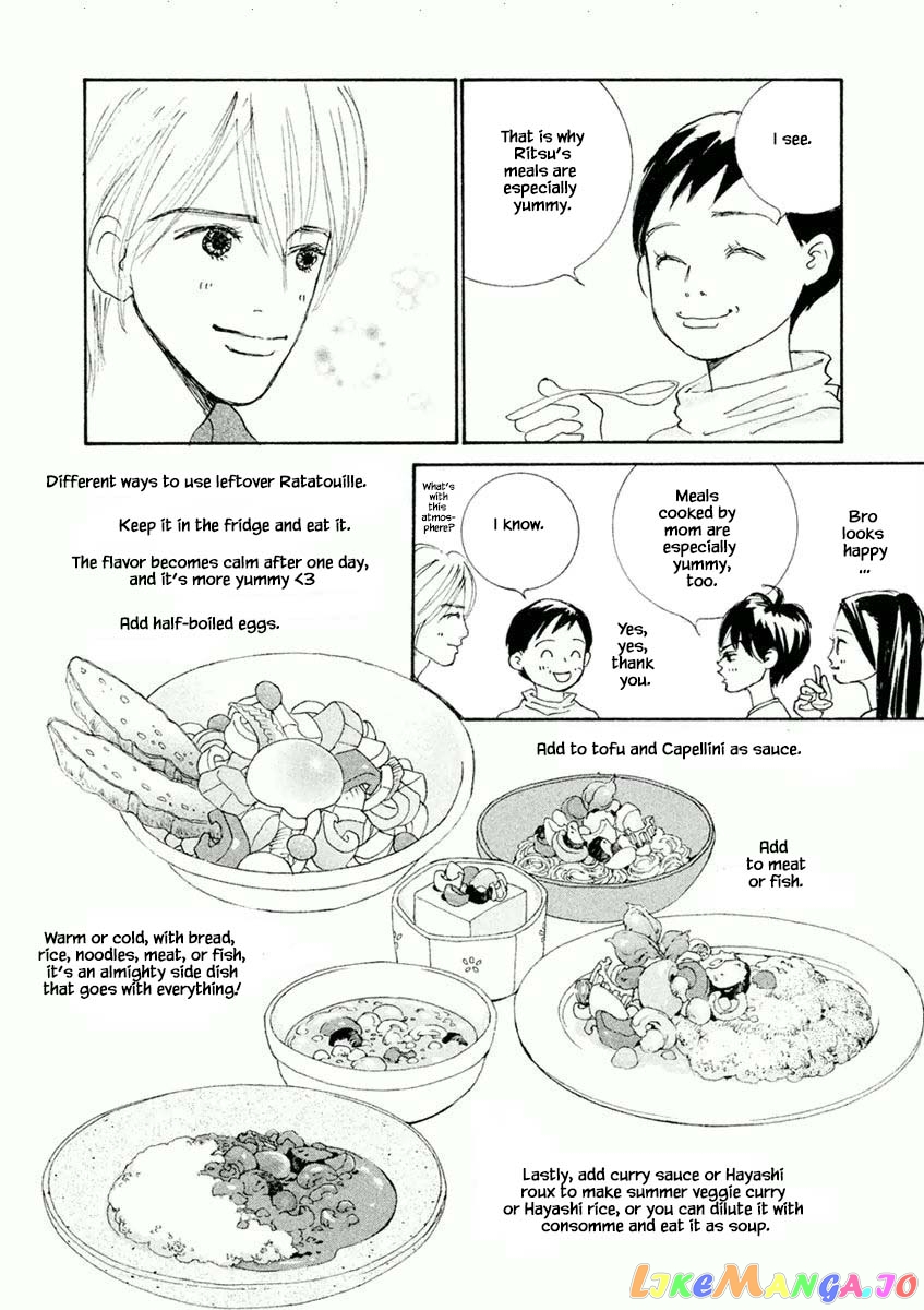 Silver Spoon (Ozawa Mari) chapter 29.2 - page 6