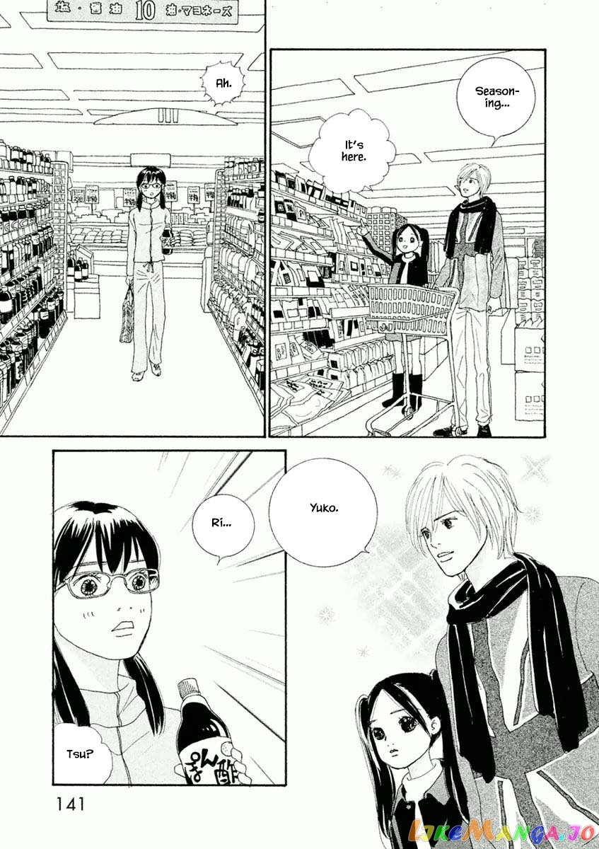 Silver Spoon (Ozawa Mari) chapter 5.1 - page 15