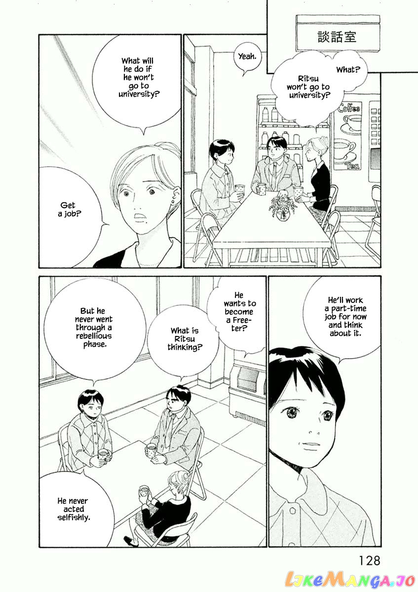 Silver Spoon (Ozawa Mari) chapter 5.1 - page 2