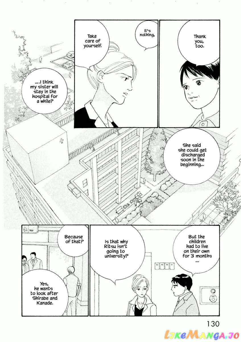 Silver Spoon (Ozawa Mari) chapter 5.1 - page 4