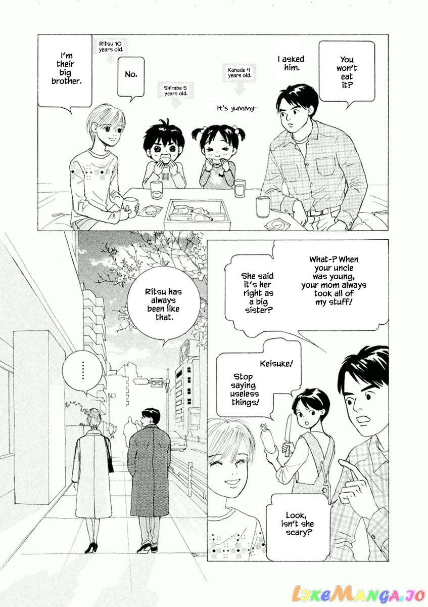 Silver Spoon (Ozawa Mari) chapter 5.1 - page 7