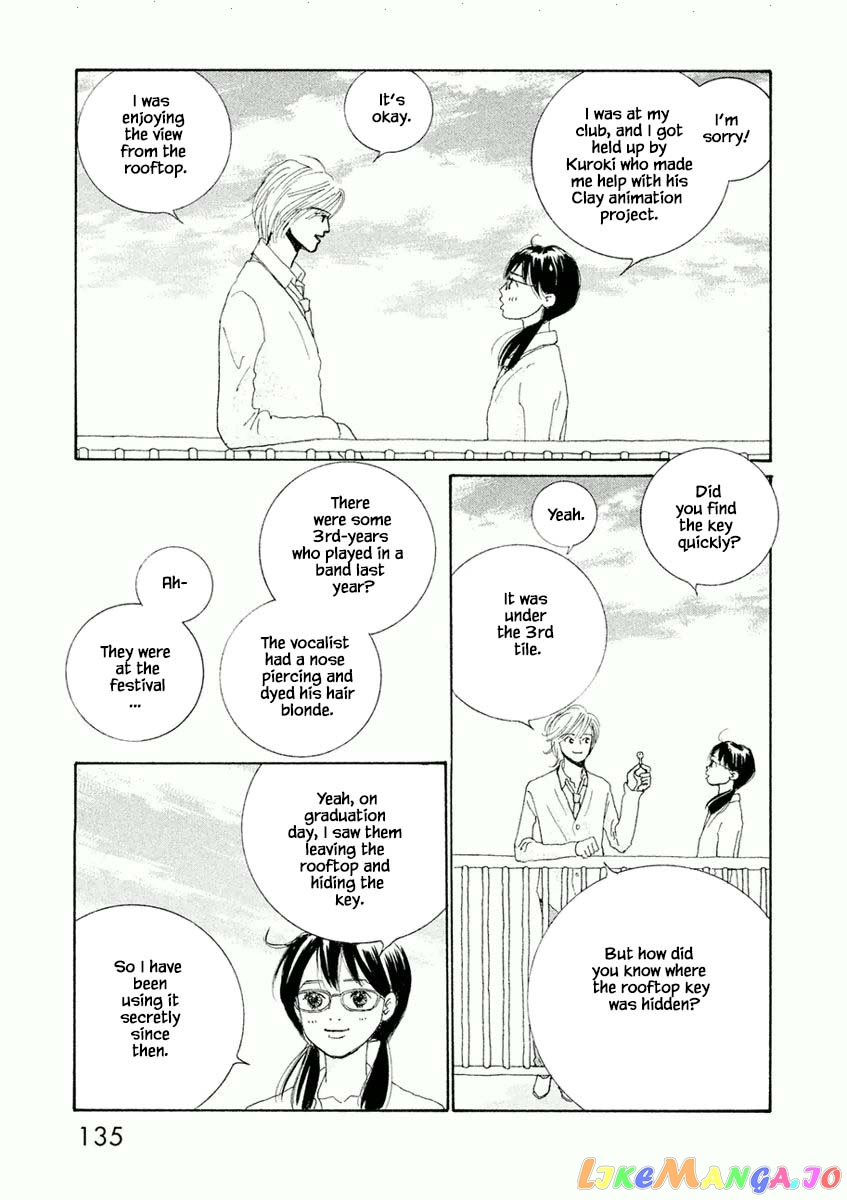 Silver Spoon (Ozawa Mari) chapter 5.1 - page 9