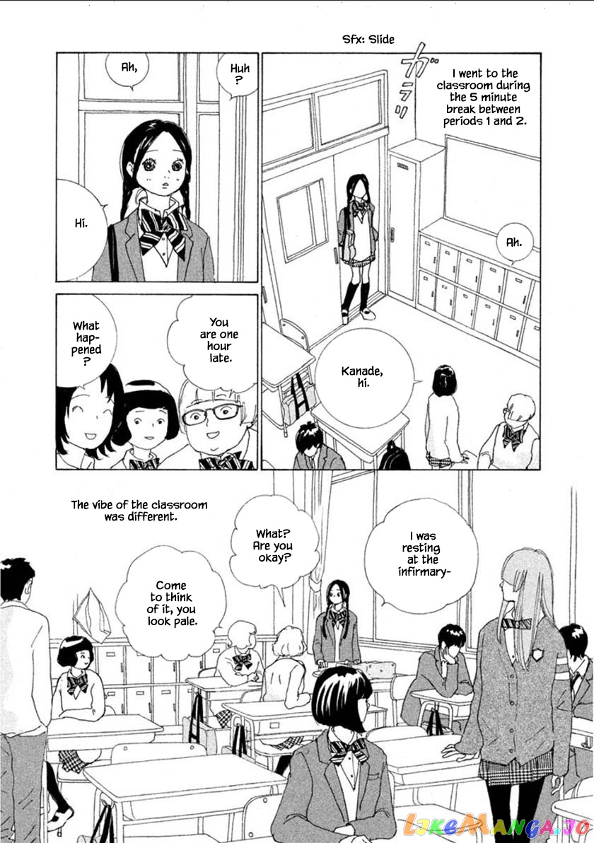 Silver Spoon (Ozawa Mari) chapter 55.1 - page 10