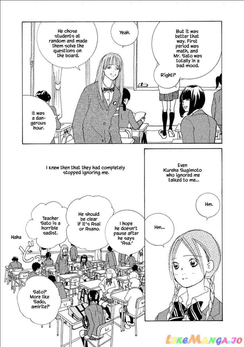 Silver Spoon (Ozawa Mari) chapter 55.1 - page 11