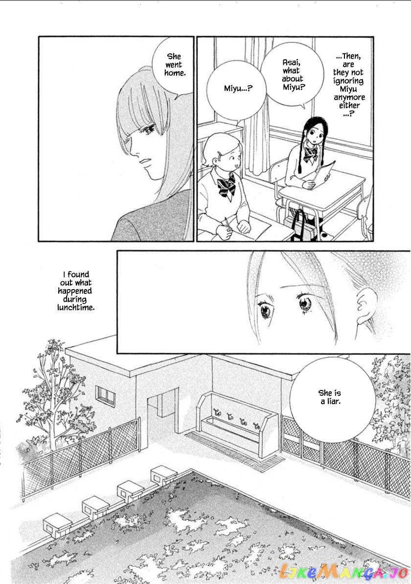 Silver Spoon (Ozawa Mari) chapter 55.1 - page 12