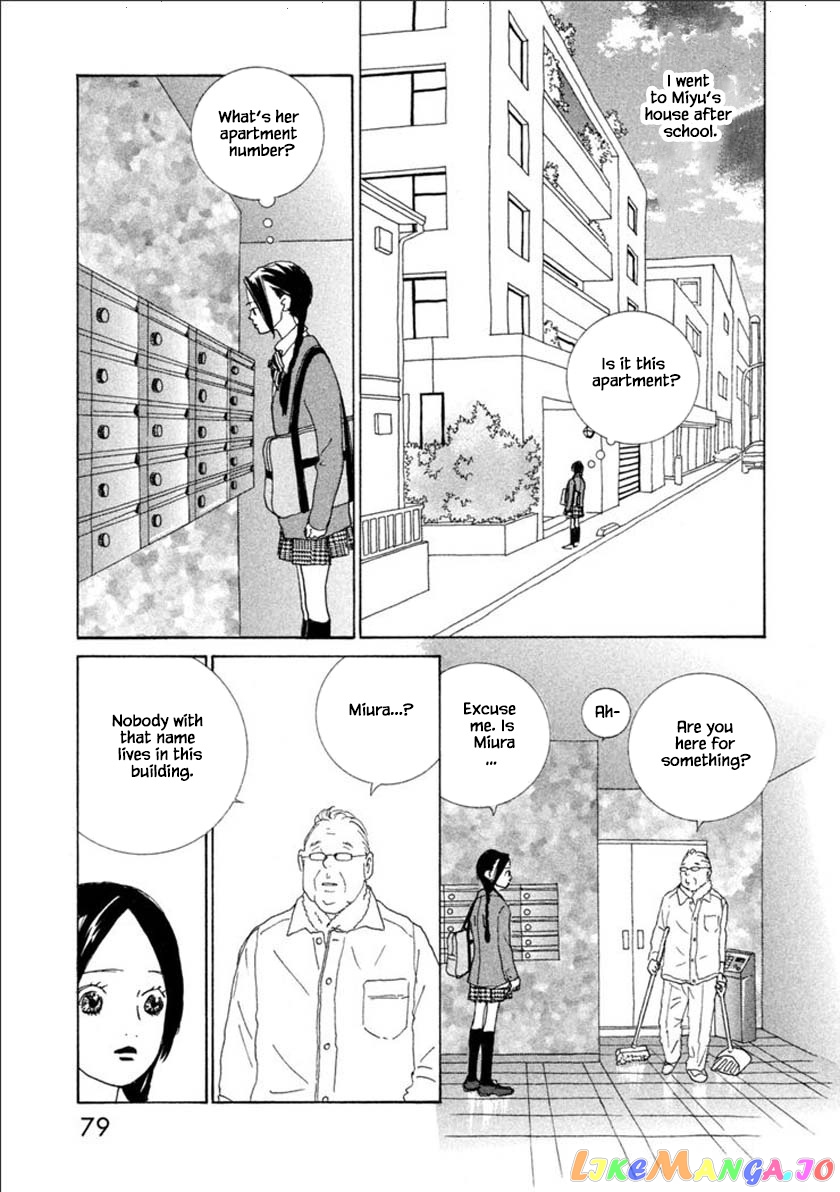 Silver Spoon (Ozawa Mari) chapter 55.1 - page 15